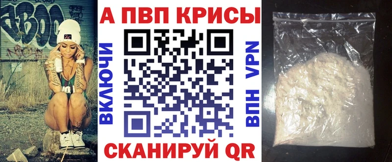 купить сайты Сим А ПВП крисы CK