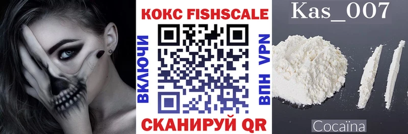 ОМГ ОМГ рабочий сайт  Сим  КОКАИН Колумбийский 