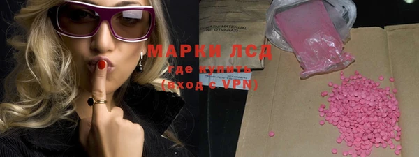 кокаин колумбия Алексин