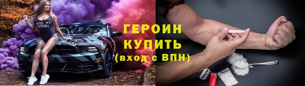 ALPHA PVP Алзамай