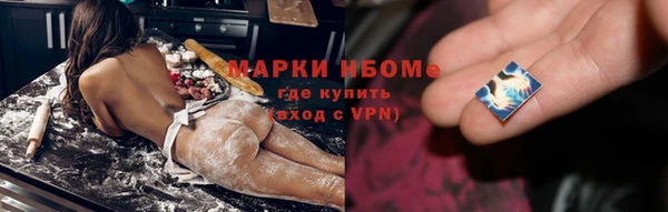 jwh Алексеевка