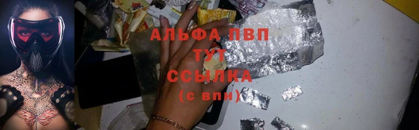 jwh Алексеевка