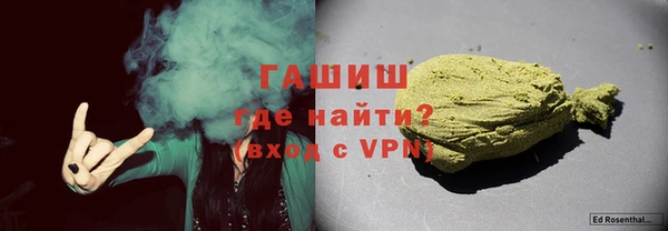 крисы Заводоуковск
