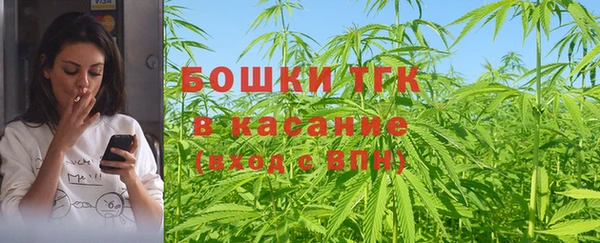 а пвп мука Гусев
