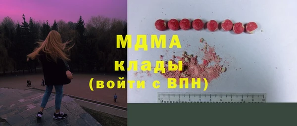 кокаин колумбия Алексин
