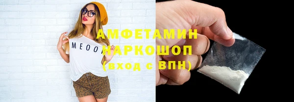кокаин колумбия Алексин