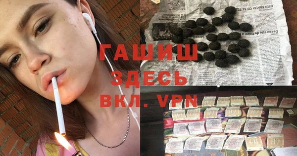 кокаин колумбия Алексин