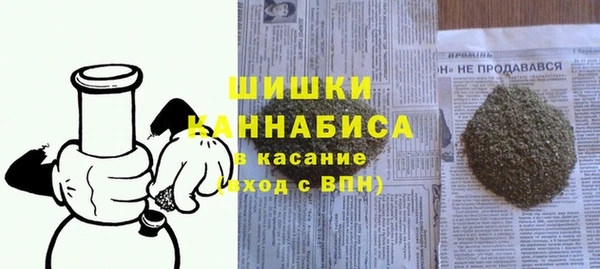 кокаин колумбия Алексин
