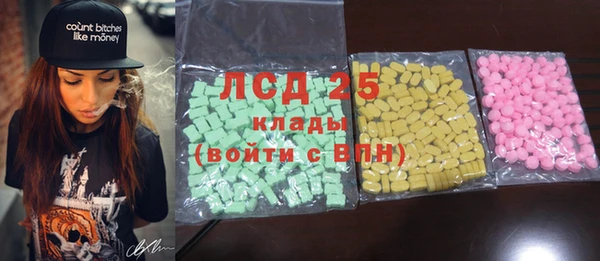 спиды Заволжье