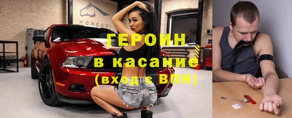 кокаин колумбия Алексин