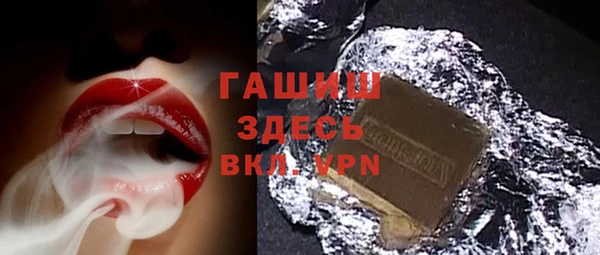 кокаин колумбия Алексин