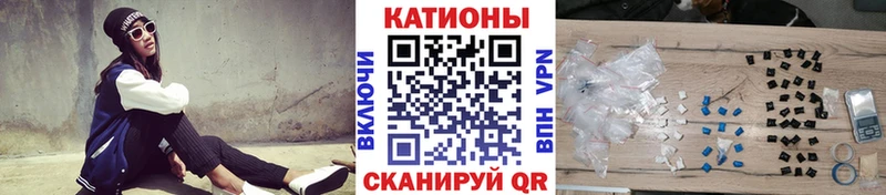 МЯУ-МЯУ мука  сколько стоит  Сим 