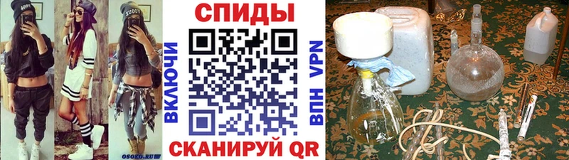 ссылка на мегу ТОР  Сим  Первитин кристалл 