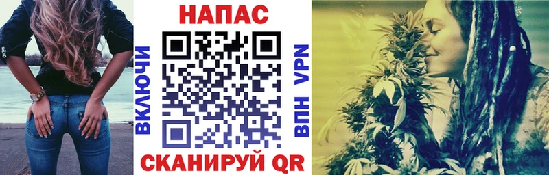 Бошки Шишки марихуана  купить  сайты  Сим 